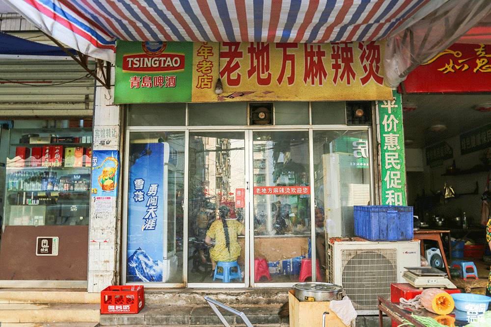 对不起我要离开了的古文,对不起我要离开了文章