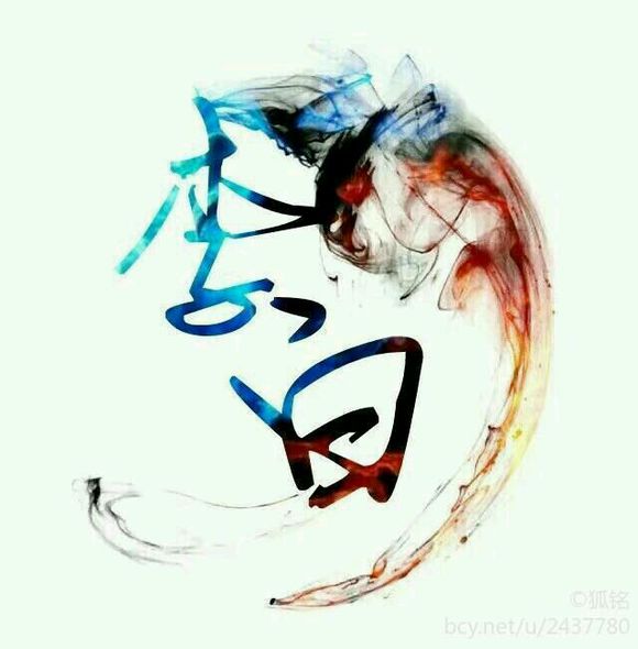 王者荣耀头像李白千年之狐帅,王者荣耀韩信跟李白的情侣头像