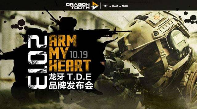 战狼票房是50亿人民币吗,战狼总票房多少亿