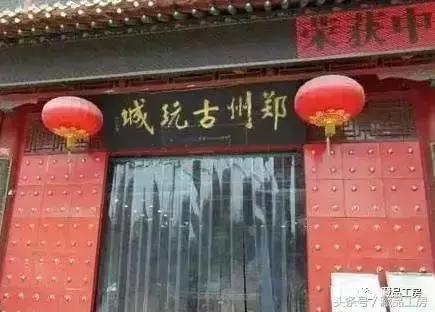 至乐杂谈:速进!全国各地的文玩市场最全攻略!