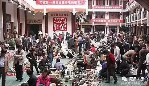 至乐杂谈:速进!全国各地的文玩市场最全攻略!
