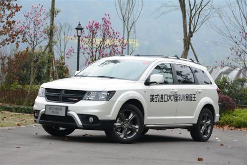 *口车进**又能怎样?如果你不想火,就看看它