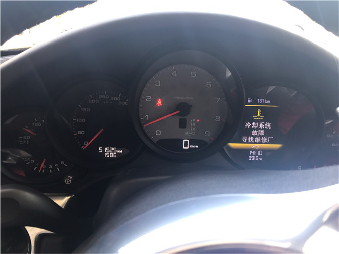 中了1800万要不要拿下保时捷911,2020年的保时捷911还值多少钱