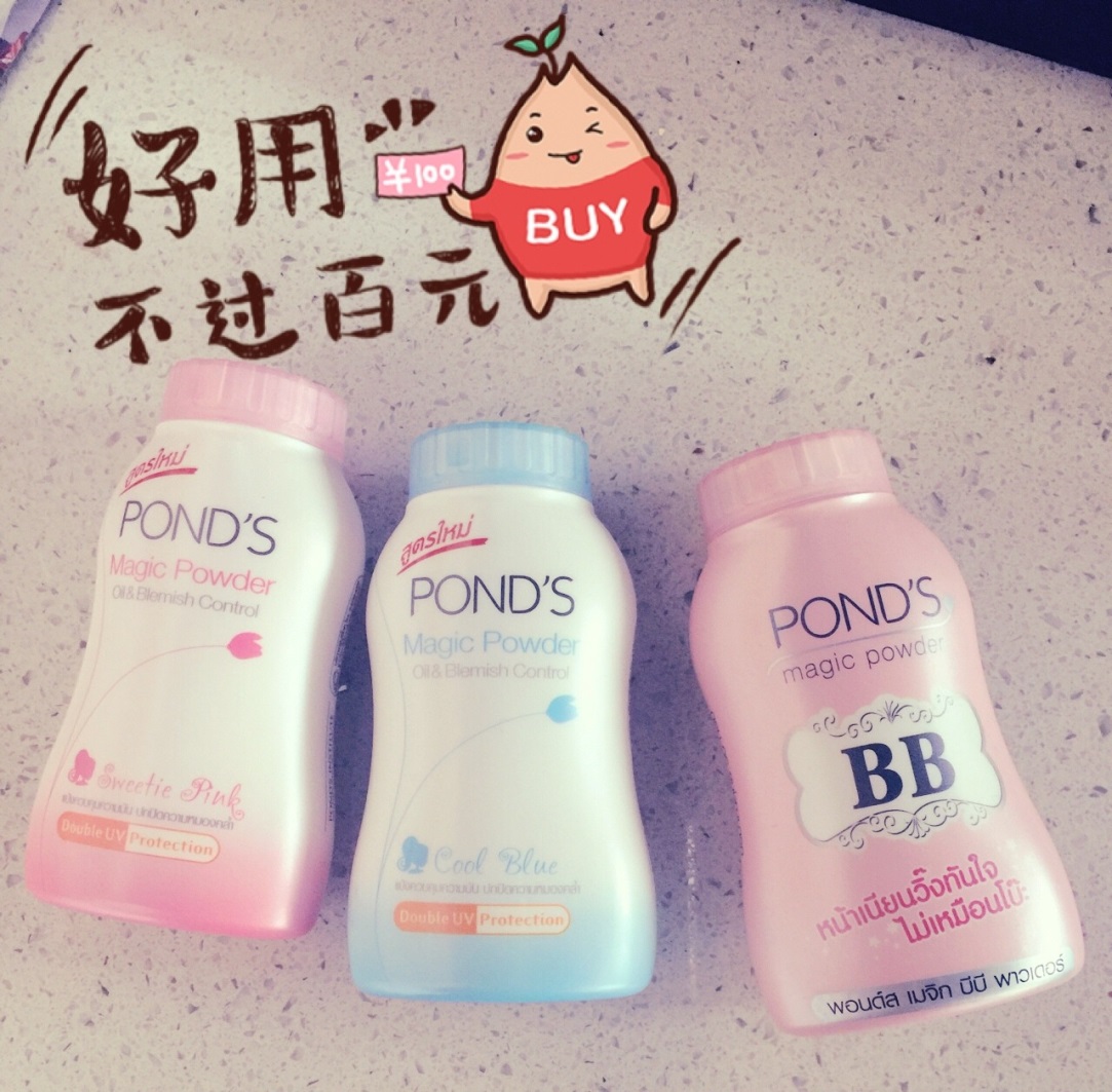 夏天不脱妆的护肤品推荐,夏日不油腻的护肤品