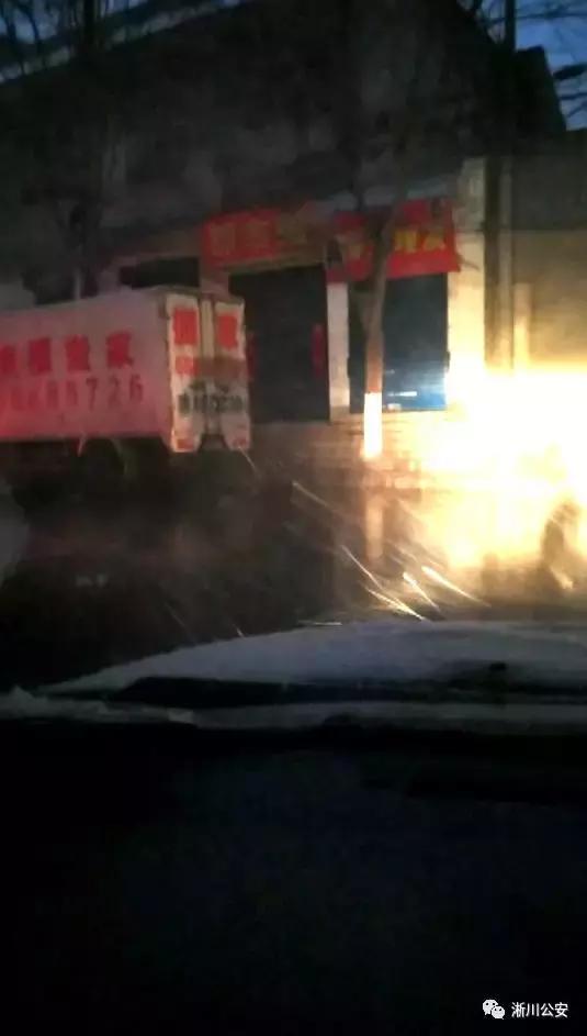 淅川公安通过一条QQ空间信息抓获一名网上逃犯