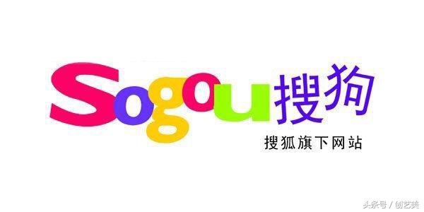 搜狗上市会带来什么,搜狗上市后的消息