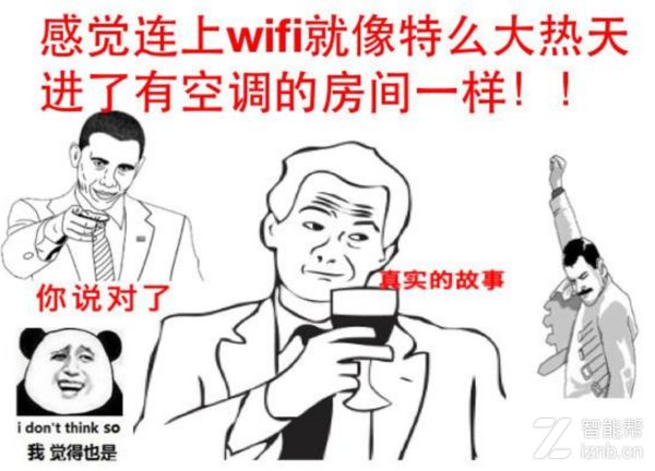 如何安装华硕rt-ac1200路由器,华硕ac1200路由器如何开双频合一