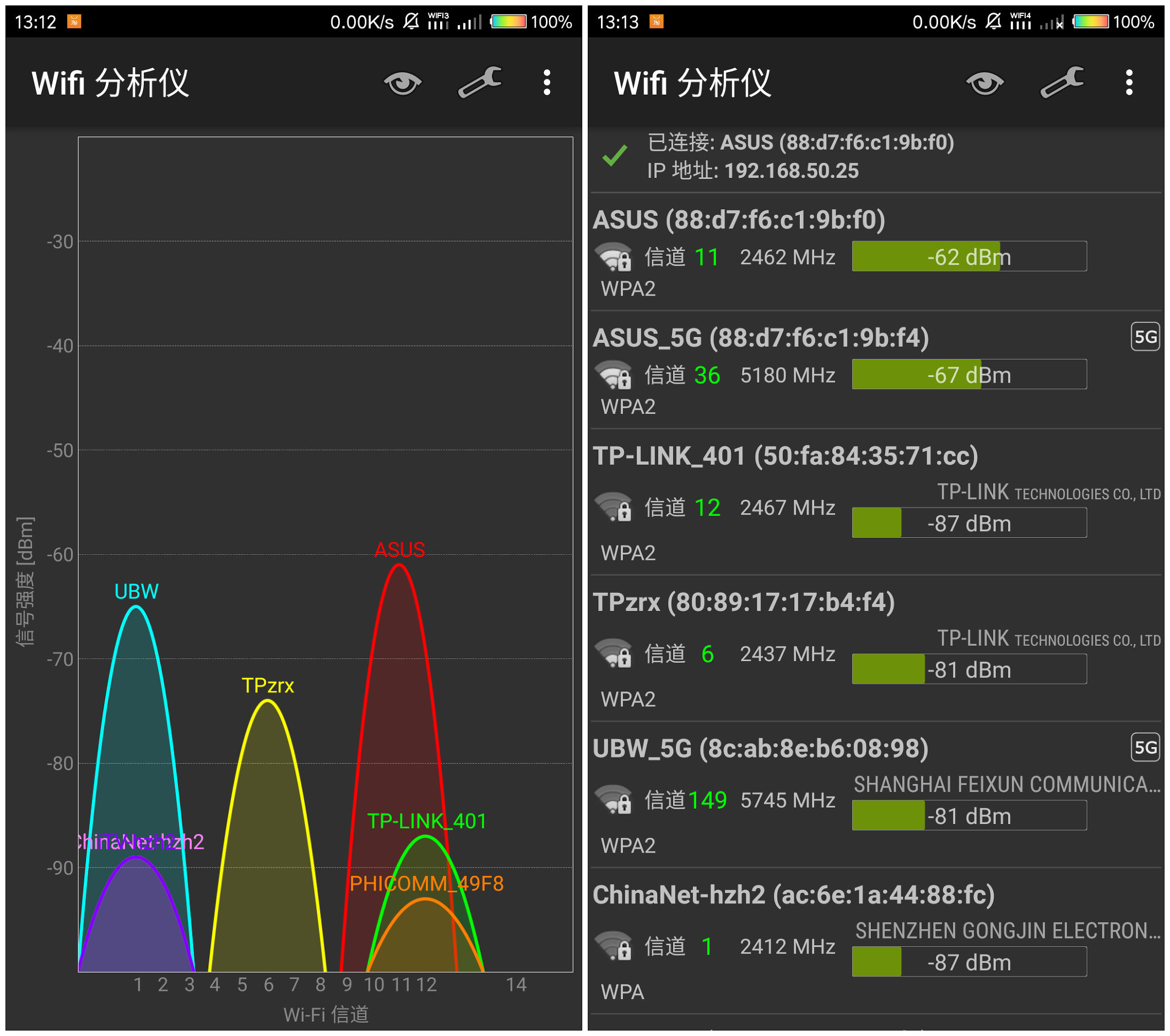 如何安装华硕rt-ac1200路由器,华硕ac1200路由器如何开双频合一