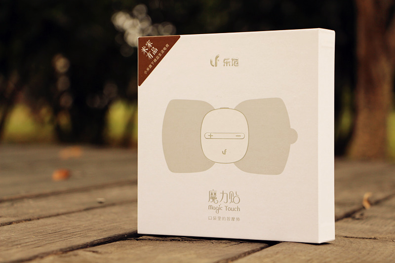 米家有品按摩器,米家颈部按摩贴