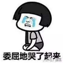 做了个达拉斯隆鼻,假体直接戳到脑门,我是不是和张檬、刘雨欣遇到了同一个医生!