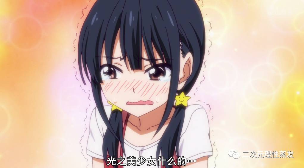 我走过的路比你们吃的盐还多,我走过的路比你吃过的饭还多