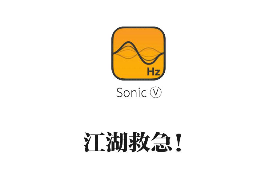 手机进水别怕一个软件就能自救,手机进水处理app