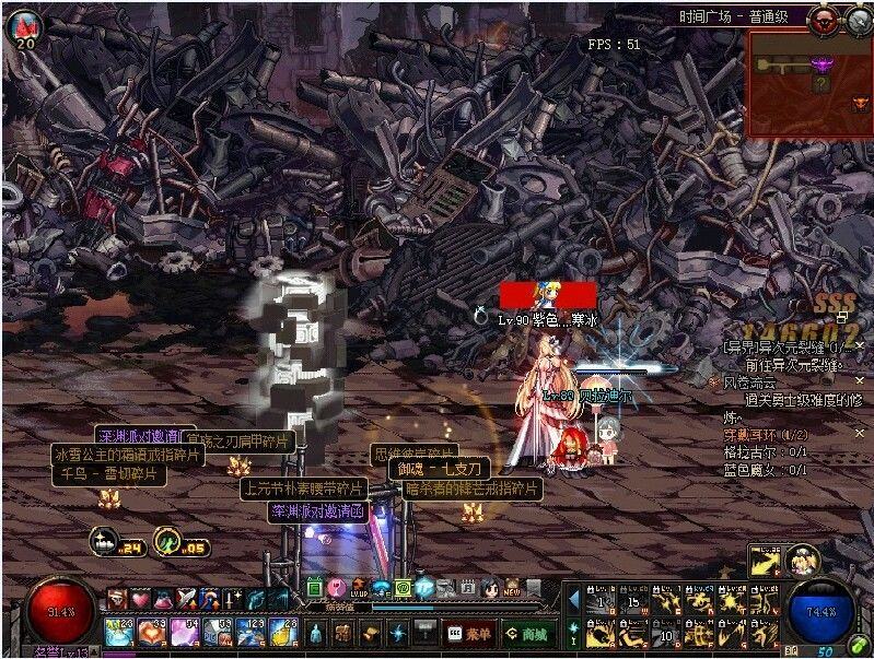 dnf可玩性最强的五个职业,dnf下水道职业