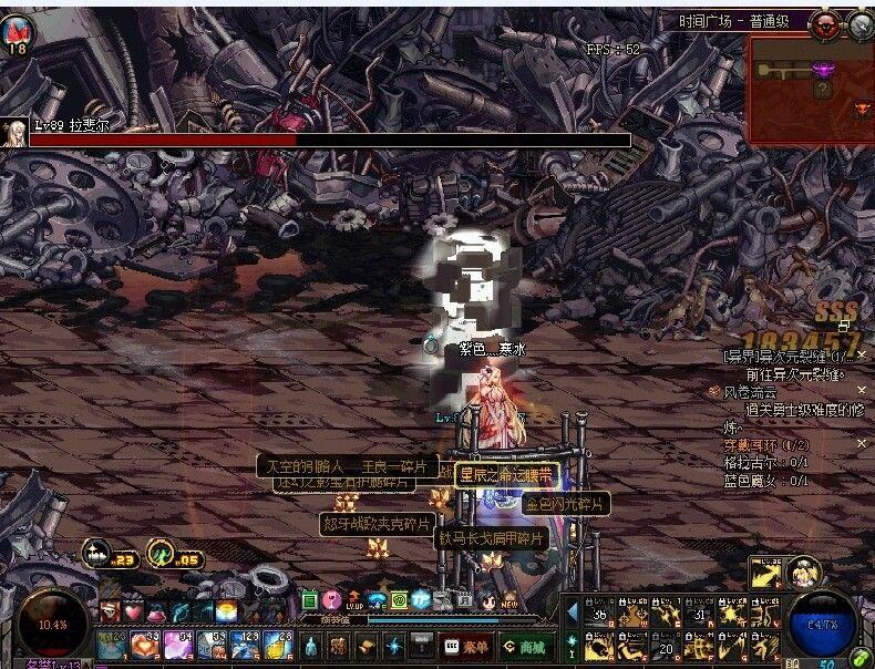 dnf可玩性最强的五个职业,dnf下水道职业