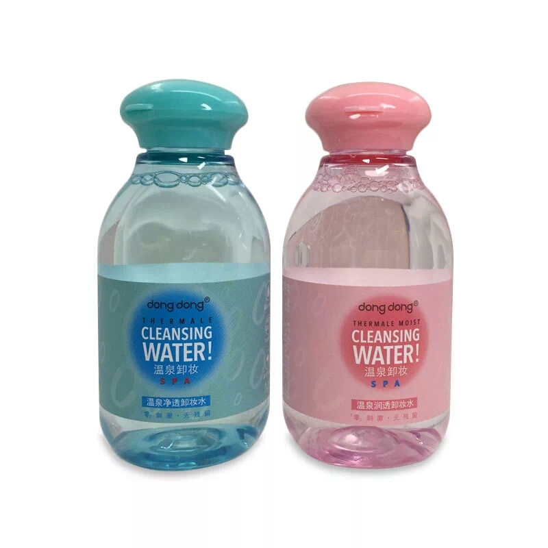 150元左右一件的彩妆,低至5元的爆款彩妆