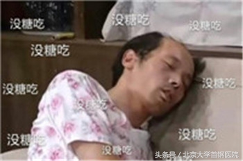 营养师提醒您:高血压营养治疗,限盐之外还需要注意什么?