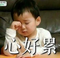 延迟发货买家投诉在哪里看,违背发货时间被买家投诉该怎么办