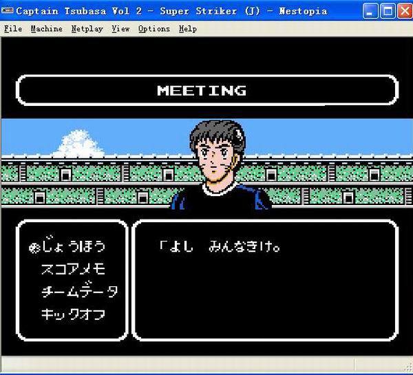 那些陪我们长大的游戏,那些陪伴我们的沙雕游戏