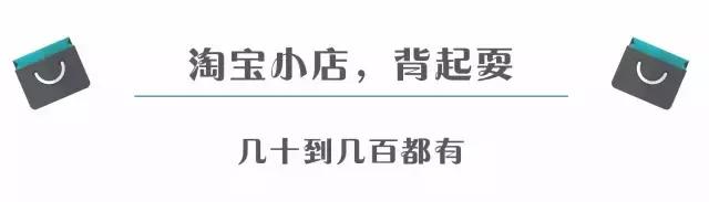 今年最火的单品推荐,夏天最畅销的爆款产品