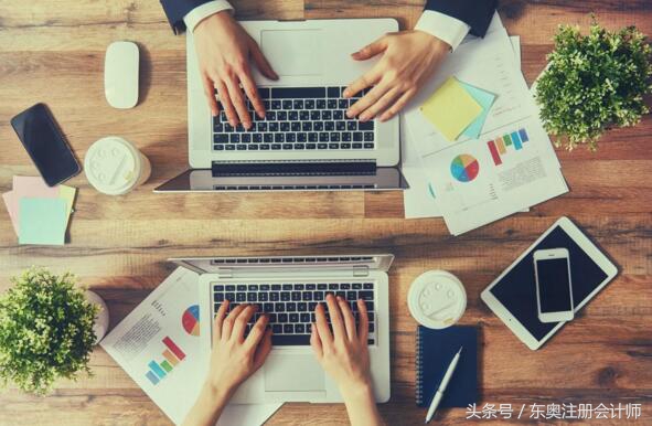 注会证书是永久有效吗,注会证书会不会被公司滥用