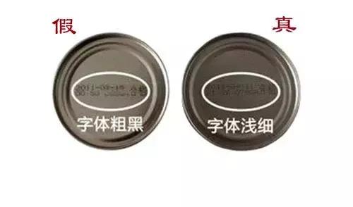 怎么辨别饮料是真的假的,如何辨别饮料是劣质的