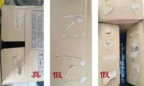 怎么辨别饮料是真的假的,如何辨别饮料是劣质的