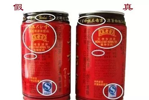怎么辨别饮料是真的假的,如何辨别饮料是劣质的