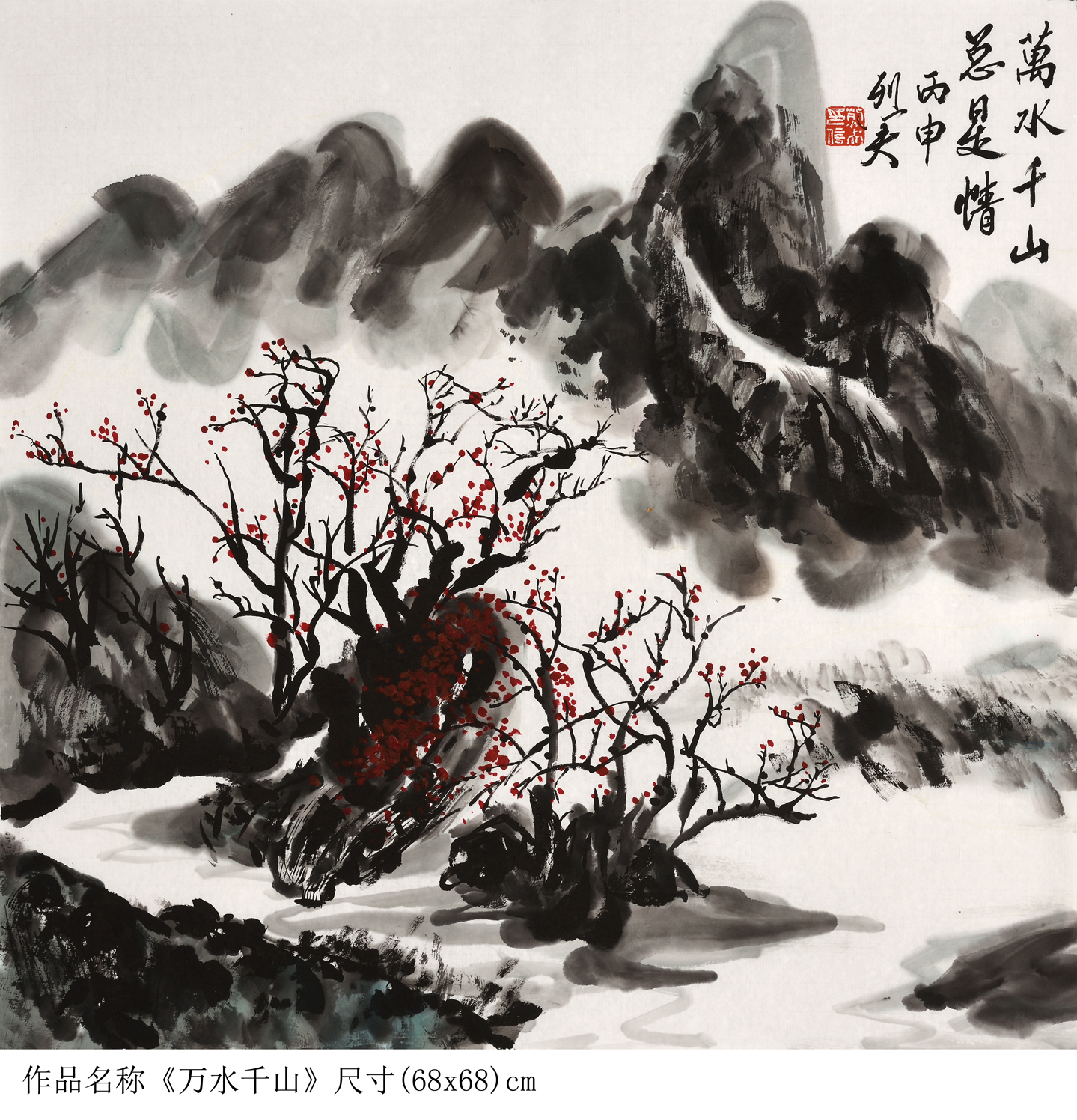 鐭ラ潚宀佹湀娌圭敾,鐭ラ潚宀佹湀涔︾敾鍥剧墖