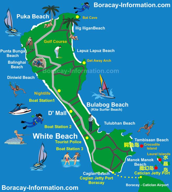 马尼拉长滩岛自由行攻略 (长滩岛教科书式攻略)