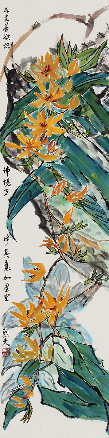 鐭ラ潚宀佹湀娌圭敾,鐭ラ潚宀佹湀涔︾敾鍥剧墖