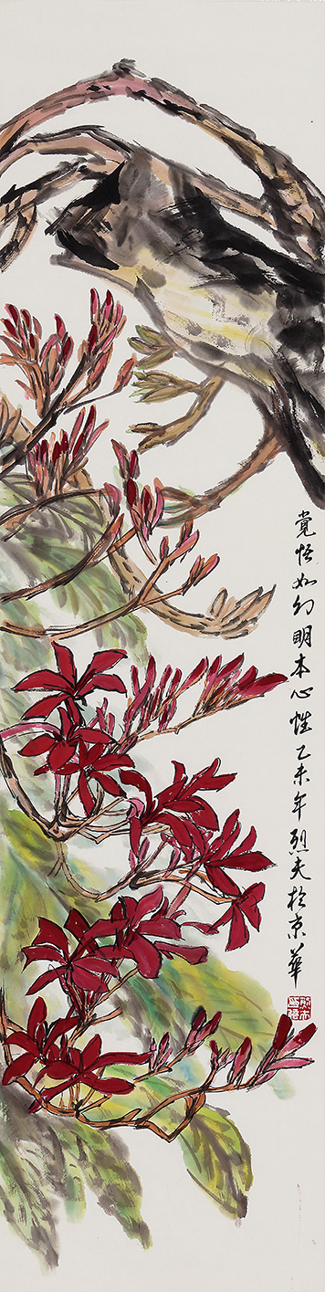 鐭ラ潚宀佹湀娌圭敾,鐭ラ潚宀佹湀涔︾敾鍥剧墖