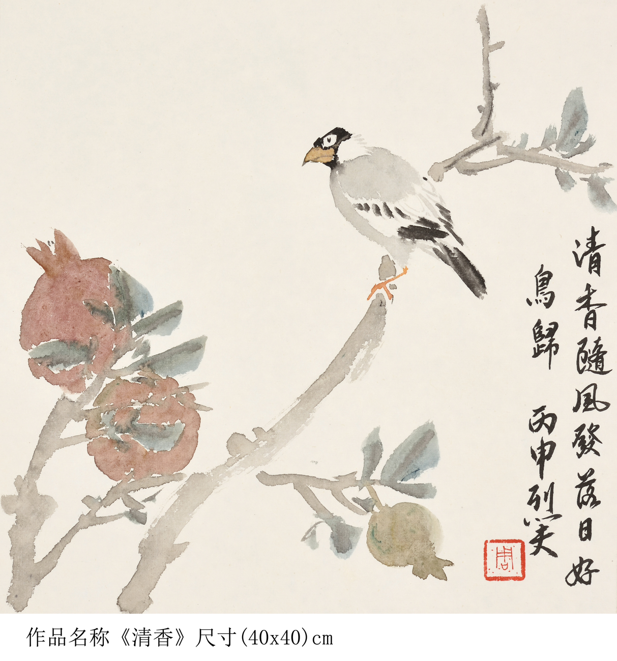 鐭ラ潚宀佹湀娌圭敾,鐭ラ潚宀佹湀涔︾敾鍥剧墖