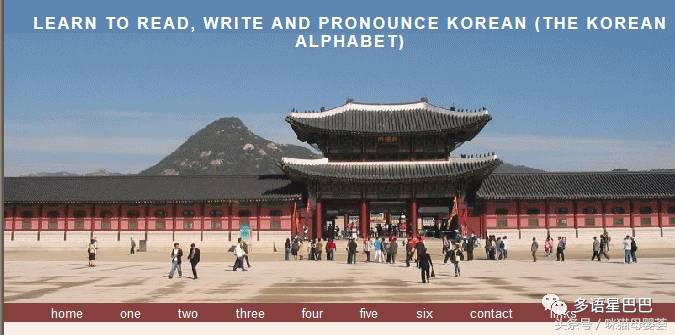 想学韩语推荐一下书,想学韩语在线学习