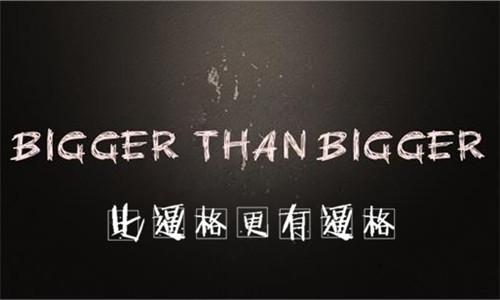 *款贷**买车我们来说一说