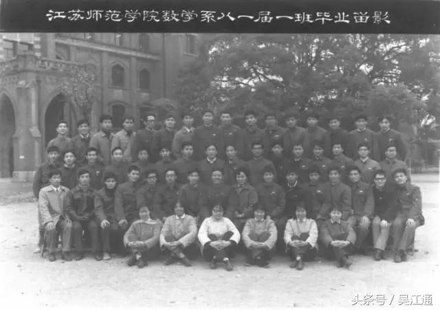 1977我们的高考记忆,高考1977第一集