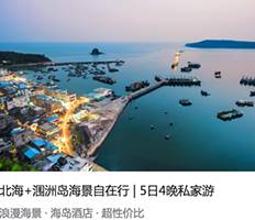 热浪怎么避暑效果最好,高温来袭还不快收下这份避暑宝典