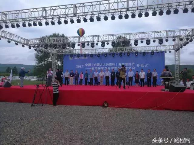 2018年全域旅游,全域旅游发展分析