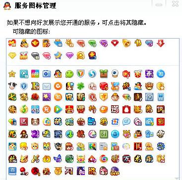 技术贴｜浅谈车技，老司机下车！QQ旋风，你死的不冤呐！