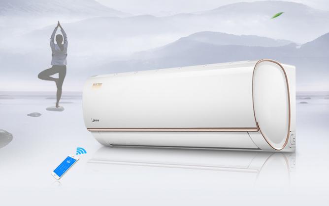 美的冷风型空调,美的声控无风感空调