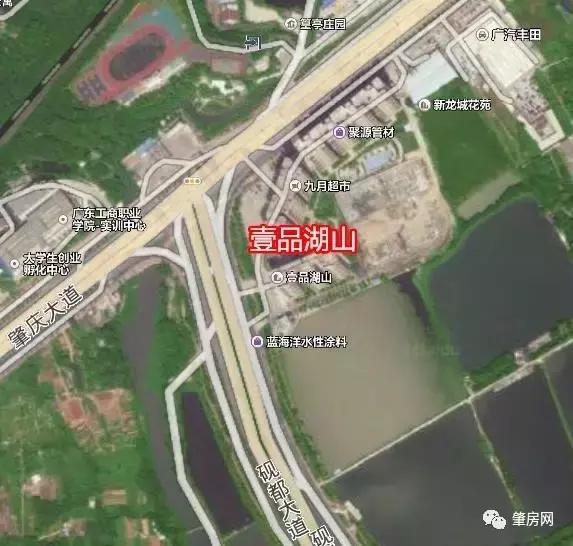 肇庆星湖奥园湖景房,肇庆湖景楼盘