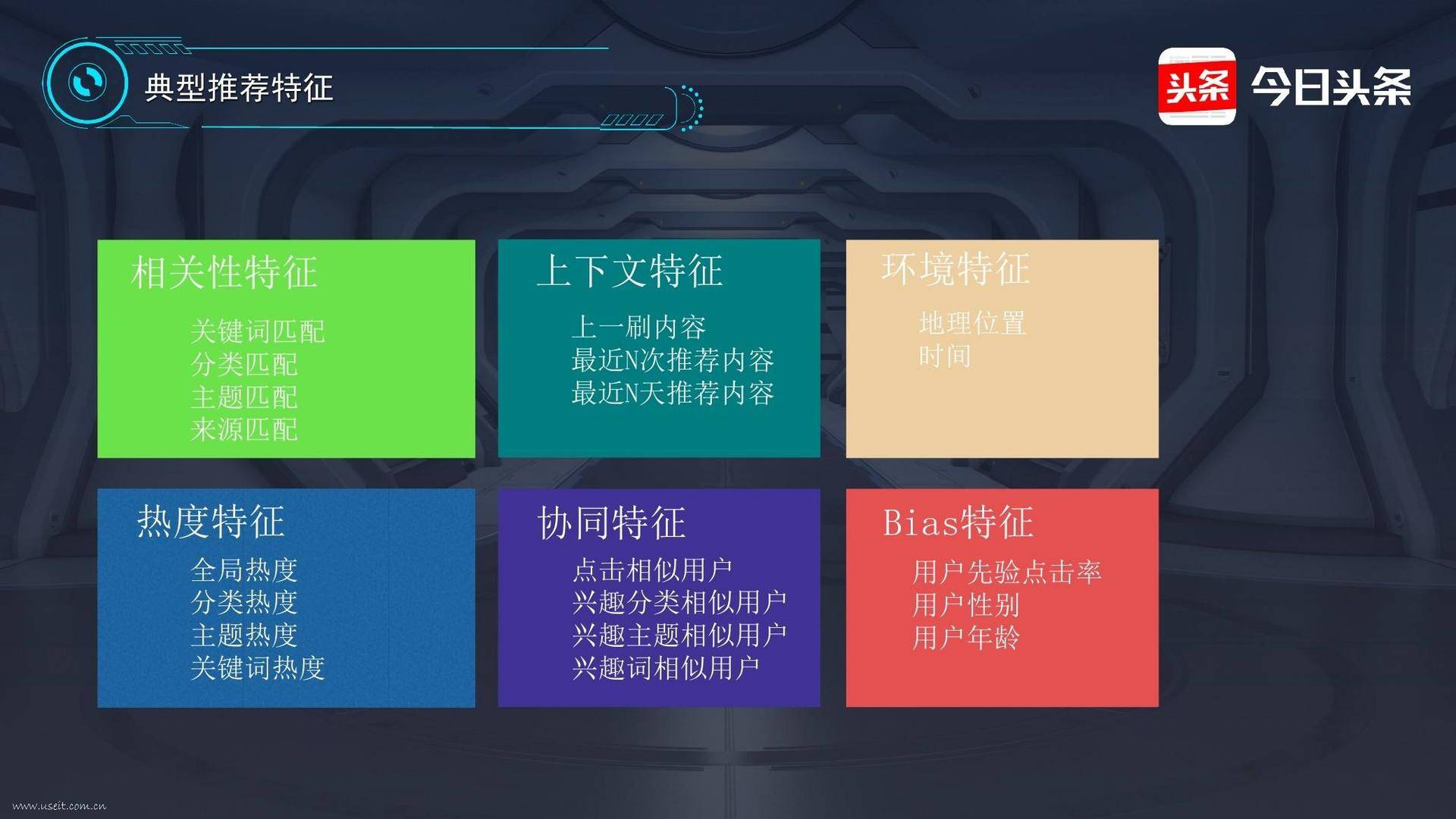 推荐几个好玩有用的app,有哪些好玩好用的app软件