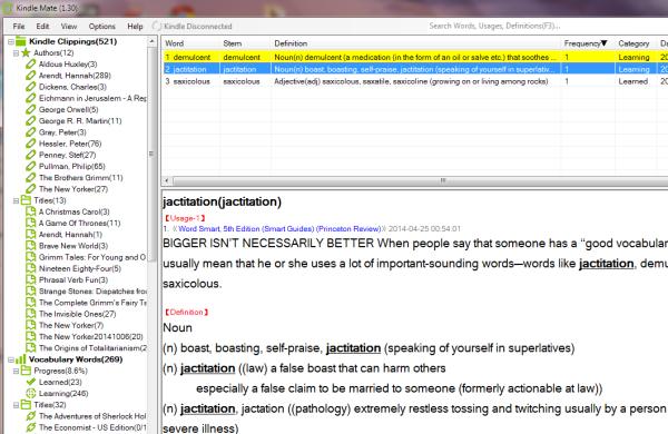 kindlevoyage使用技巧,kindle使用技巧设置中文
