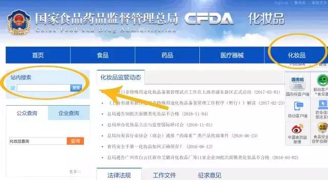 dior护肤品测评,dior护肤品全线测评