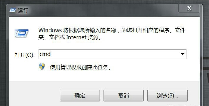 应用程序无法正常启动的解决方法,所有应用程序启动时出现错误