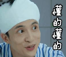 明星款婚鞋,推荐明星同款鞋