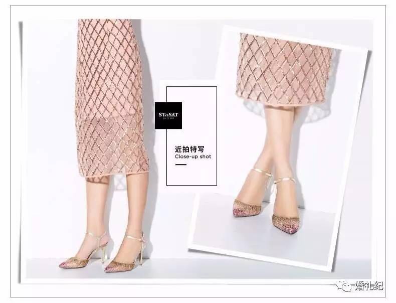 明星款婚鞋,推荐明星同款鞋