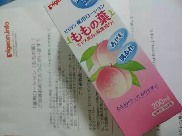 夏天必备的桃子水，宝宝“零瘙痒”全靠它啦？