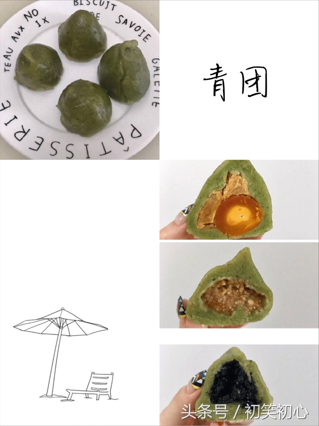 南京值得去的美食推荐,南京美食推荐必吃不辣