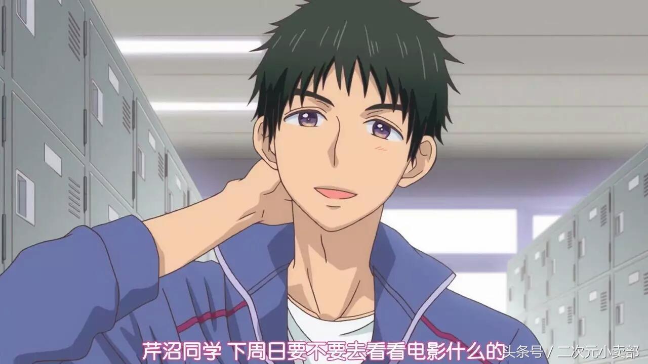 《我太受欢迎了,该怎么办》—人家胖只是怕瘦下来会倾城倾国