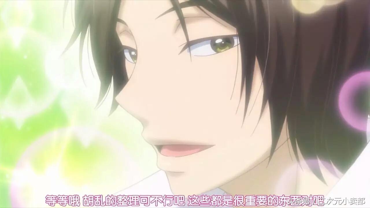 《我太受欢迎了,该怎么办》—人家胖只是怕瘦下来会倾城倾国